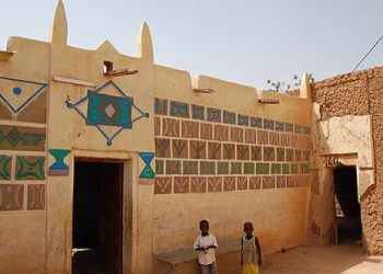 Kalmomin Hausa 170 Masu Asali Daga Larabci