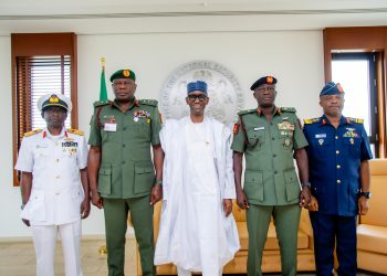 Hotuna: Hafsoshin Tsaro sun ziyarci Ribadu