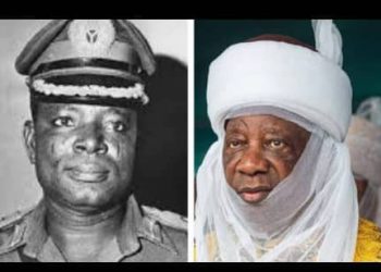 Jimamin Rasuwar Janar Abdullahi Mohammed, GCFR, Tsohon Shugaban Ma’aikatan Fadar Shugaban Ƙasa