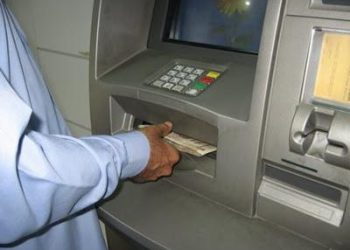 CBN ya ƙara yawan kuɗin da za a iya cira daga ATM zuwa N100,000 a kullum