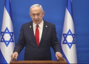 Isra’ila tana aiki kan wani shiri na tallafa wa Kiristocin Nijeriya, in ji Netanyahu