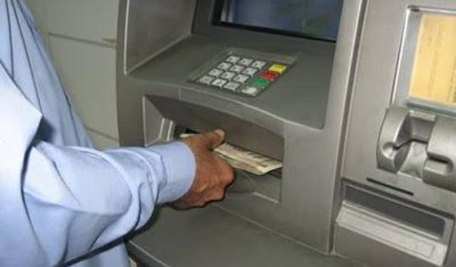 CBN zai fito da tsarin magance yawan samun matsalolin kati da na’urar ATM
