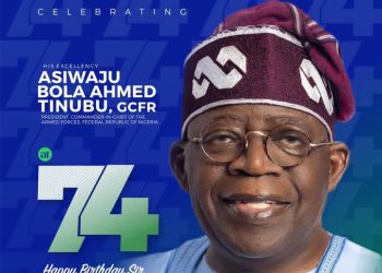 Ministan Yaɗa Labarai ya taya Tinubu murnar cika shekara 74