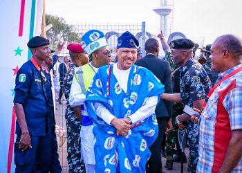 Hotuna: Minista Idris a Babban Taron APC