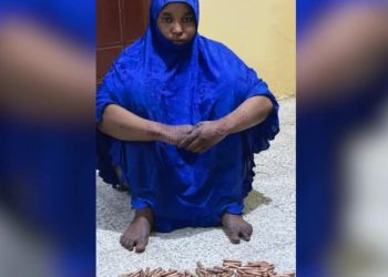 Hukumar tsaro ta DSS ta kama wata mata ‘yar shekara 25 da harsasai 200 a Kano