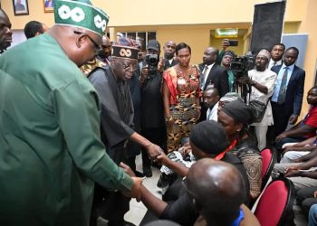 Za mu girka cibiyar kyamarori masu amfani da AI don yaƙar rashin tsaro a Filato — Tinubu