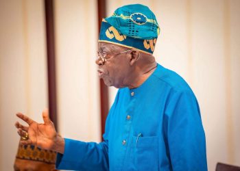 Cewar Tinubu: Ba zan ba ‘yan Nijeriya kunya ba