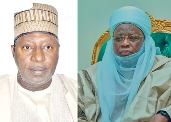 ACF ta dakatar da shugaban kwamitin amintattu, Bashir Ɗalhatu bisa zargin rashin gaskiya