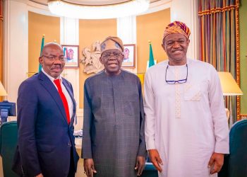 Tinubu ya yaba wa hukumar NELFUND kan ƙoƙarin faɗaɗa damar samun ilimi mai zurfi ga matasa