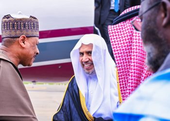 Ƙungiyar Ƙasashen Musulmi ta Duniya za ta gudanar da taron ƙasa da ƙasa kan tsaro gobe a Abuja